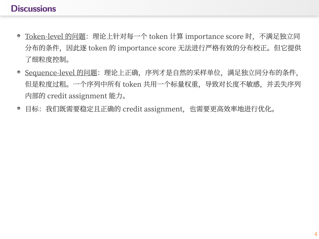 0311 morning meeting.004.jpeg