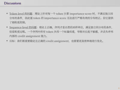 0311 morning meeting.004.jpeg