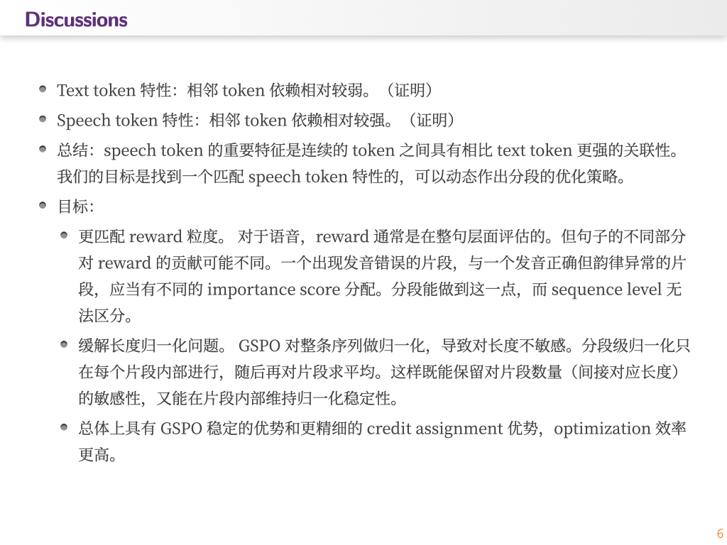 0311 morning meeting.006.jpeg